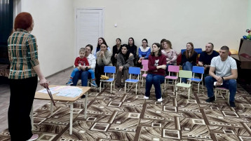 Родительское собрание.