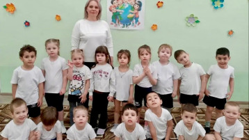 Развлечение "День Земли".